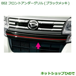 i_Cnc ^g/^gJX^ tgA_[O(ubNbL)i 08400-K2196yLA600S LA610Sz002