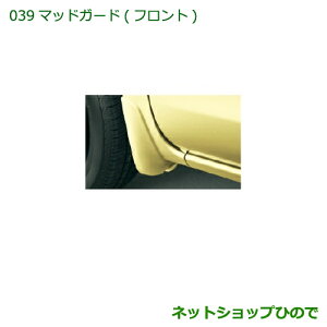 i_Cnc ^g/^gJX^ }bhK[h(tg) p[zCgIIIi 08411-K2024-A4yLA600S LA610Sz039