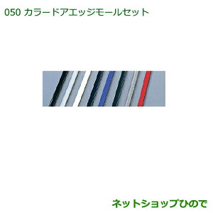 i_Cnc ^g/^gJX^J[hAGbW[Zbg(1䕪)_[NVo[i 999-01870-K9-003yLA600S LA610Sz050