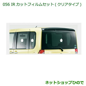 i_Cnc ^g/^gJX^IRJbgtBZbg(NA^Cv)i 08230-K2042yLA600S LA610Sz056