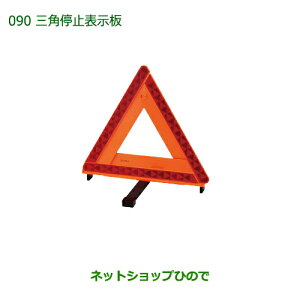 i_Cnc ^g/^gJX^Op~\i 08910-K9003yLA600S LA610Sz090