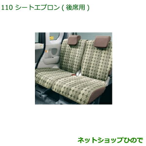 i_Cnc ^g/^gJX^V[gGv(ȗp)i 08220-K2504yLA600S LA610Sz110