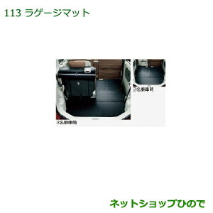 ^Zi@i_Cnc ^g/^gJX^Q[W}bgi 08242-K2012yLA600S LA610Sz113