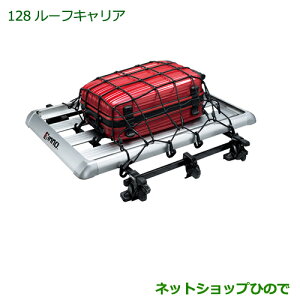 ^Zi@i_Cnc ^g/^gJX^[tLA(INNO)i 999-05366-K2-010yLA600S LA610Sz128