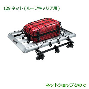 i_Cnc ^g/^gJX^ lbg([tLAp)i 999-05366-K2-013yLA600S LA610Sz129