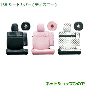 i_Cnc ^g/^gJX^V[gJo[(fBYj[/ubN)i 08220-K2500yLA600S LA610Sz136