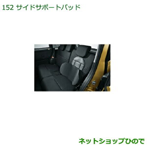 i_Cnc ^g/^gJX^TChT|[gpbh(ȗpE1r)(V[gGv^Cv)i 08793-K9000yLA600S LA610Sz152