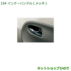 i_Cnc ^g/^gJX^Ci[nh(bL)i 08166-K2006yLA600S LA610Sz154