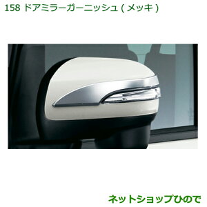 i_Cnc ^g/^gJX^hA~[K[jbV(bL)i 08400-K2195yLA600S LA610Sz158