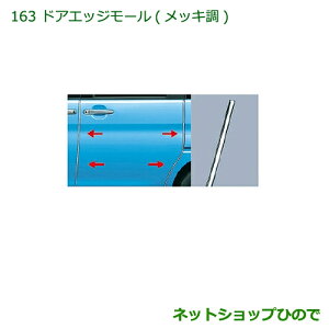 i_Cnc ^g/^gJX^ hAGbW[(1䕪4{Zbg/bL)i 08400-K2132yLA600S LA610Sz163