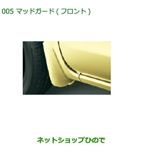 i_Cnc ^gEFJV[g}bhK[h tg zCgi 08411-K2024-A0yLA600S LA610Sz005