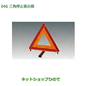 i_Cnc ^gEFJV[gOp~\i 08910-K9003yLA600S LA610Sz046