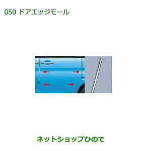 i_Cnc ^gEFJV[ghAGbW[ bL 1䕪E4{Zbgi 08400-K2132yLA600S LA610Sz050