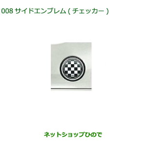 i_Cnc ^g/^gJX^ TChGu(`FbJ[)i 08400-K2131yLA600S LA610Sz008