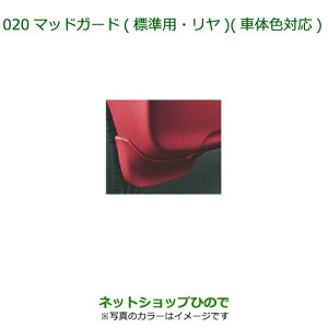 i_Cnc ^g/^gJX^ }bhK[h(WpE) W24i 08412-K2028-A4yLA600S LA610Sz020