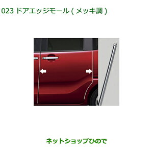 i_Cnc ^g/^gJX^ hAGbW[(1䕪4{Zbg bL)i 08400-K2132yLA600S LA610Sz023