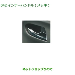 i_Cnc ^gX[p[Ci[nh(bL)i 08166-K2006yLA600S LA610Sz042
