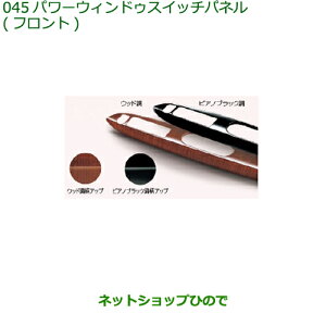 i_Cnc ^g/^gJX^ p[EBhDXCb`pl tgi 08112-K2030 08112-K2031yLA600S LA610Sz045