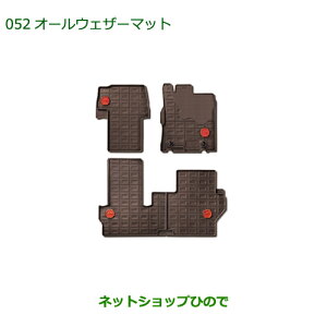 ^Zi@i_Cnc ^g/^gJX^I[EFU[}bg(1䕪)i 08200-K2043yLA600S LA610Sz052