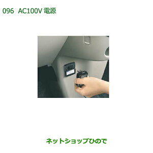 i_Cnc ^g/^gJX^AC100Vdi 08676-K2010yLA600S LA610Sz096