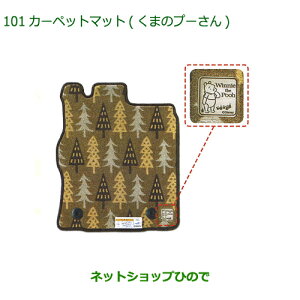 i_Cnc ^g/^gJX^J[ybg}bg ܂̃v[񏃐i 08210-K2462 08210-K2463yLA600S LA610Sz101
