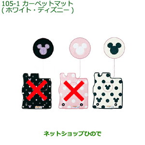 i_Cnc ^g/^gJX^J[ybg}bg (fBYj[/1䕪)mzCgF^Cv2ni 08210-K2358yLA600S LA610Sz105