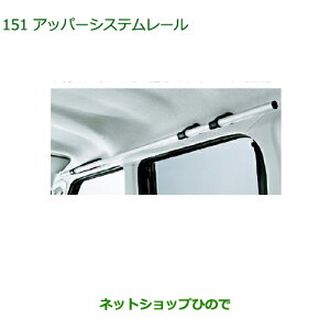 i_Cnc ^g/^gJX^Abp[VXe[i 08287-K2000yLA600S LA610Sz151