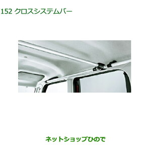 i_Cnc ^g/^gJX^ NXVXeo[i 999-09340-M5-120yLA600S LA610Sz152
