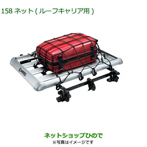 i_Cnc ^g/^gJX^ lbg [tLApi 999-05366-K2-013yLA600S LA610Sz158