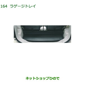 ^Zi@i_Cnc ^g/^gJX^Q[WgCi 08241-K2023yLA600S LA610Sz164