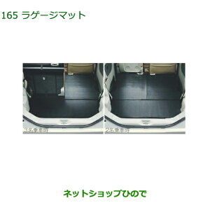 ^Zi@i_Cnc ^g/^gJX^Q[W}bgi 08242-K2012yLA600S LA610Sz165