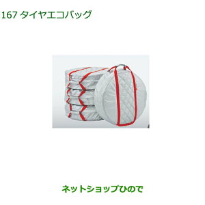 i_Cnc ^g/^gJX^ ^CGRobN(1䕪E4)i 08720-K9000yLA600S LA610Sz167