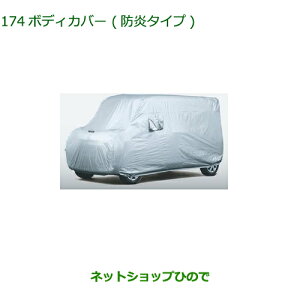 i_Cnc ^gEFJV[g {fBJo[ h^Cvi 08390-K2009yLA600S LA610Sz174