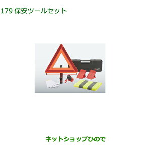 i_Cnc ^g/^gJX^ ۈc[Zbgi 08910-K9004yLA600S LA610Sz179