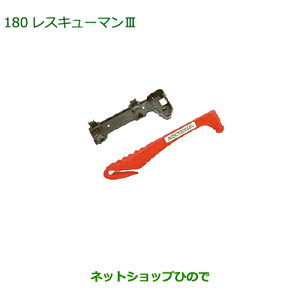 i_Cnc ^g/^gJX^ XL[}IIIi 08911-K9000yLA600S LA610Sz180