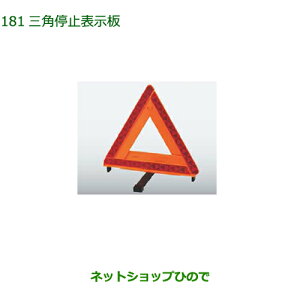 i_Cnc ^g/^gJX^Op~\i 08910-K9003yLA600S LA610Sz181