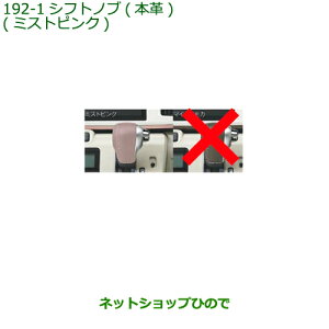 i_Cnc ^g/^gJX^ Vtgmu({v) ~XgsNi 08466-K2009yLA600S LA610Sz192