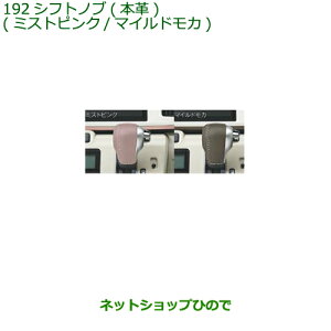 i_Cnc ^g/^gJX^ Vtgmu({v) eFi 08466-K2009 08466-K2007yLA600S LA610Sz192