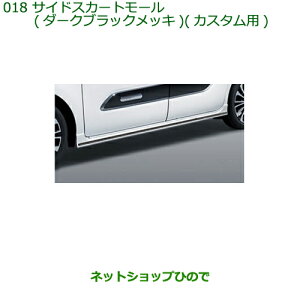 ^Zi@i_Cnc ^g/^gJX^ TChXJ[g[(_[NubNbL)JX^pi 08400-K2262yLA650S LA660Sz018