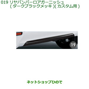 i_Cnc ^g/^gJX^ op[AK[jbV(_[NubNbL)JX^pi 08400-K2269yLA650S LA660Sz019