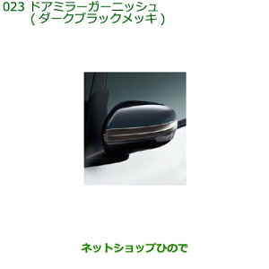 i_Cnc ^g/^gJX^hA~[K[jbV(_[NubNbL)i 08400-K2286yLA650S LA660Sz023