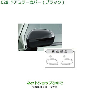 i_Cnc ^g/^gJX^ hA~[Jo[ ubNi 08400-K2215-C0yLA650S LA660Sz028