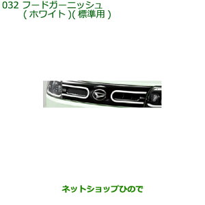 i_Cnc ^g/^gJX^t[hK[jbV(zCg)Wpi 08400-K2275yLA650S LA660Sz032