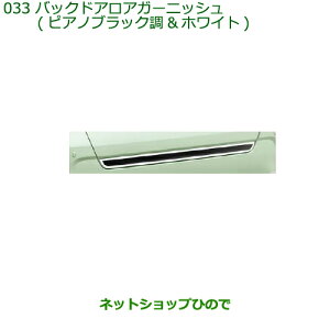 i_Cnc ^g/^gJX^ obNhAAK[jbV sAmubN&zCgi 08400-K2271yLA650S LA660Sz033