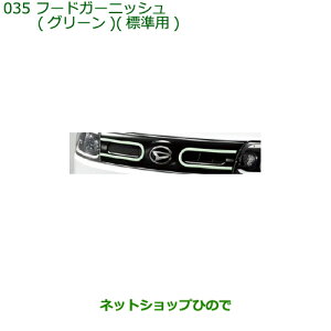 i_Cnc ^g/^gJX^t[hK[jbV(O[)Wpi 08400-K2274yLA650S LA660Sz035