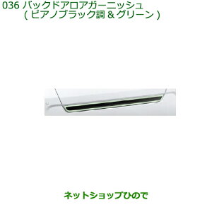 i_Cnc ^g/^gJX^ obNhAAK[jbV sAmubN&O[i 08400-K2270yLA650S LA660Sz036