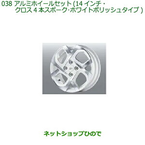 ^Zi@i_Cnc ^g/^gJX^ A~zC[Zbgi 08960-K2031 08639-K9000yLA650S LA660Sz038