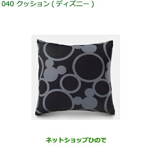 i_Cnc ^g/^gJX^ NbV fBYj[i 08289-K9000yLA650S LA660Sz040