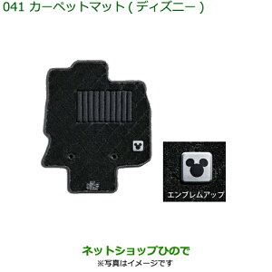 i_Cnc ^g/^gJX^ J[ybg}bg(fBYj[)i08210-K2481 08210-K2480yLA650S LA660Sz041