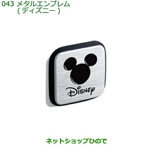 i_Cnc ^g/^gJX^ ^Gu fBYj[i 08270-K9001yLA650S LA660Sz043